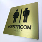 Custom ADA Stainless Steel Door Sign with Braille Raised Text Room Identification Metal Sign